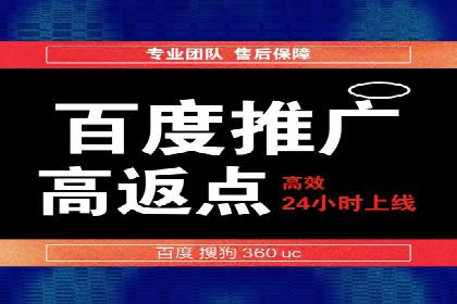 案例揭秘：如何通过信息流广告优化提升品牌影响力