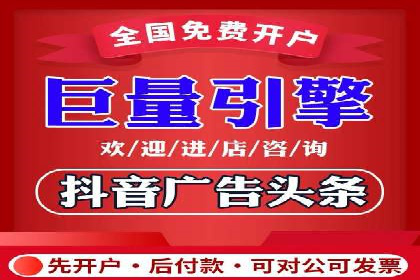 百度推广公司案例分析：精准定位，助力企业精准营销
