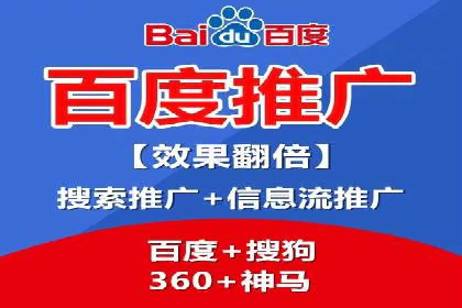 某行业360信息流广告投放效果对比分析